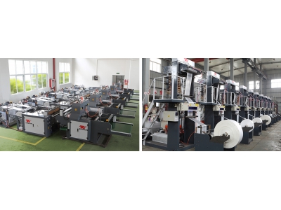 Zhejiang Zhuxin Machinery Company Ltd.