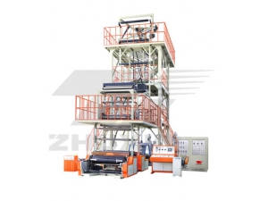 Plastic Film Blowing Machine