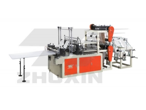 Double Layer Plastic Bag Making Machine