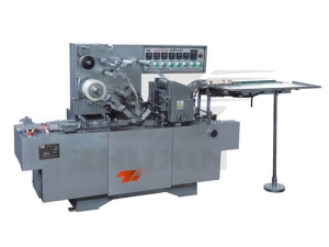 Plastic Film Overwrapping Machine