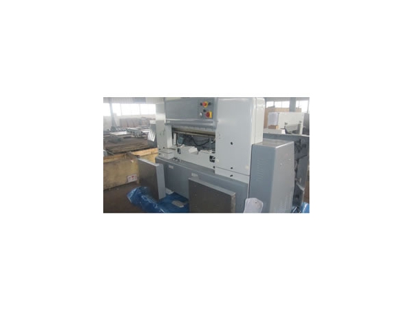 QZWK-92CT Digital Paper Cutting Machine