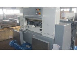 QZWK-92CT Digital Paper Cutting Machine