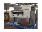 QZTK-137CT Fully Automatic Paper Cutting Machine