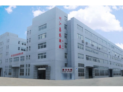 Zhejiang Wylong Machinery Co., Ltd.