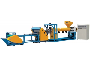 Single Layer Plastic Sheet Extrusion Machine