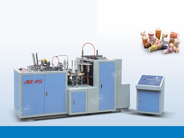 JBZ-A12 Single PE Coated Paper Cup Forming Machine