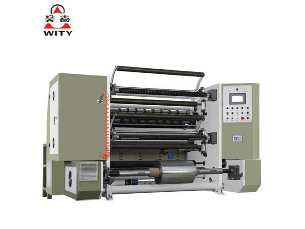 High Speed Slitting Machine