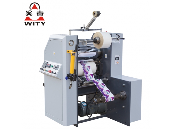 Narrow Type Thermal Laminating Machine (Roll to roll)
