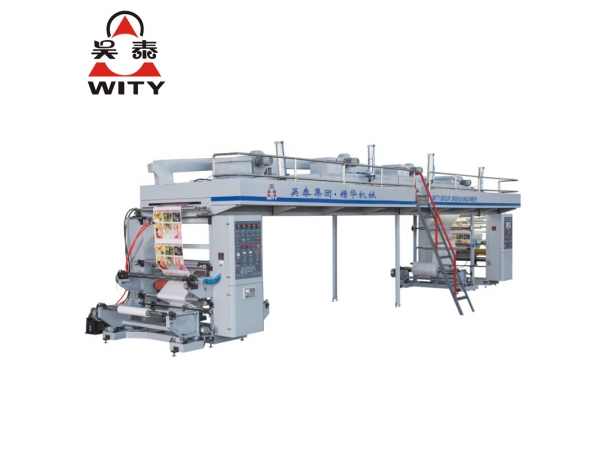 Dry Type Laminating Machine