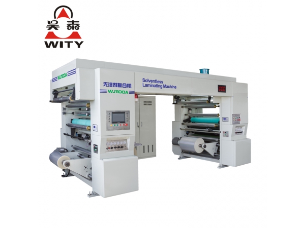 Solventless Laminating Machine