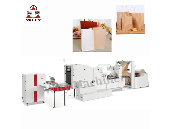 High Speed Square Bottom Paper Bag Making Machine