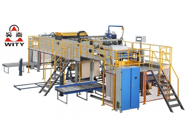 Automatic Ream Wrapping Machine