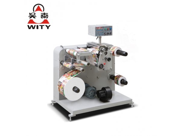 Automatic label slitting machine