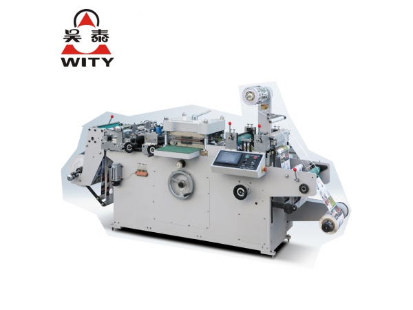 Label Logo Die Cutting Machine