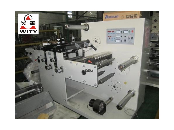 HSN-320-2 LABEL SLITTING & DIE CUTTING MACHINE With Two Die-cutting Stations