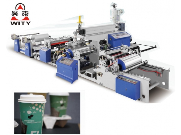 Single Side Extrusion Lamination Machine