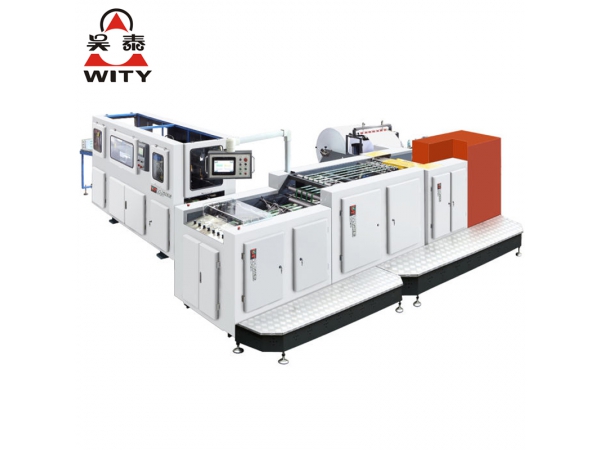 High Speed A4 Paper Production Line