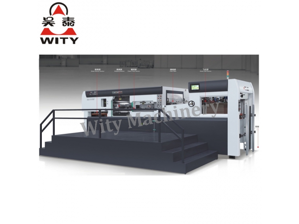 Automatic Flat Die-Cutting Machine