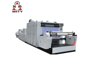 Demetalizing Machine