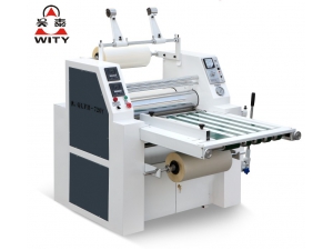 QLFM SERIES HYDRAULIC FILM LAMINATOR (WITH SLITTING)