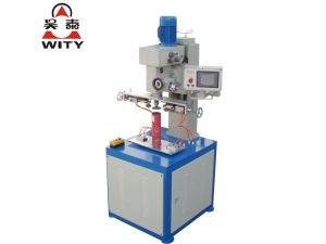 Paper Tube Curling and Sealing Machine