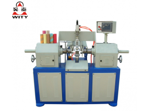 PAPER TUBE DOUBLE SIDE CURLING MACHINE