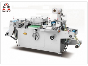 Label Logo Die Cutting Machine