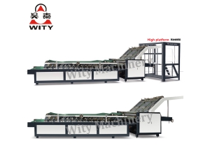 Semi-automatic Carton Laminating Machine