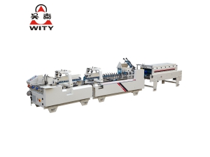 Carton Box Making Machine