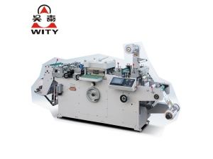 Label Logo Die Cutting Machine