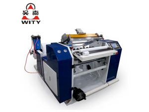 Automatic Thermal Paper Slitting Machine
