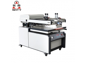 WPKB Screen Printing Machine