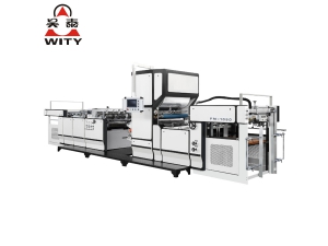 Automatic Vertical Type Laminating Machine