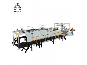 High precision sheet cutting machine with delaminating system