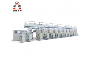 Gravure Printing Machine