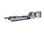 Automatic Carton Laminating Machine