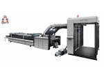 Automatic Carton Laminating Machine