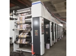 High Speed Computerized Gravure Printing Machine