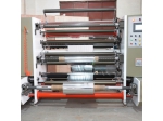 High Speed Slitting Machine