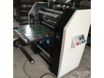 Narrow Type Thermal Laminating Machine (Roll to roll)