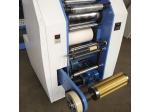 Narrow Type Thermal Laminating Machine (Roll to roll)