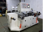 High Speed Sleeve Label Inspection machine