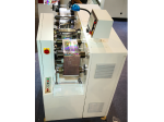 Laser Holographic Embossing Press (Equidistance)