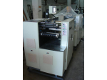 Laser Holographic Embossing Press (Equidistance)