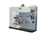 Laser Film Gluing & Laminating Machine