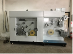 Laser Film Gluing & Laminating Machine