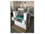 YYFM SERIES HYDRAULIC FILM LAMINATOR (WITH SLITTING)