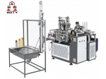 Middle Speed Paper Cup Forming Machine