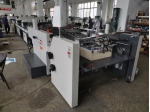 Automatic Cylinder Screen Printing Machine