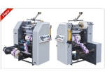Narrow Type Thermal Laminating Machine （Roll To Roll Lamination）